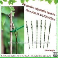 11.5cm Dark Green Adjustable Plastic Garden Plant Tie