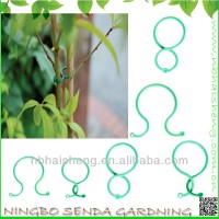 Garden plant clips